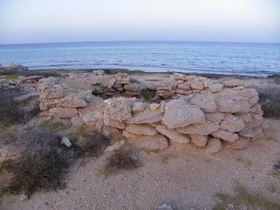 Base d'une ancienne tour