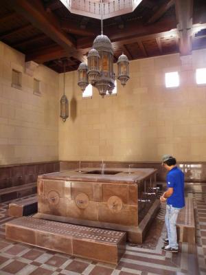 Salle pour les ablutions