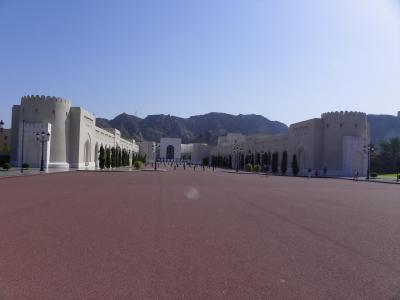 Ministère des Finances