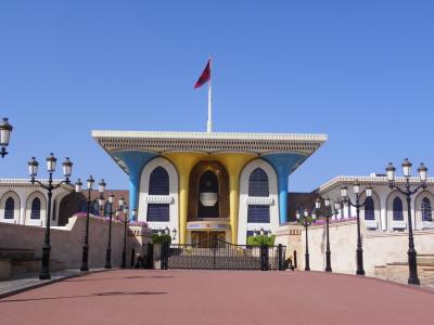 Palais Al Alam du Sultan