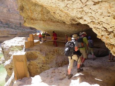 Chemin dans la paroi